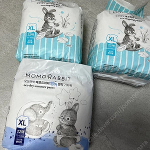 모모래빗기저귀 세팩일괄