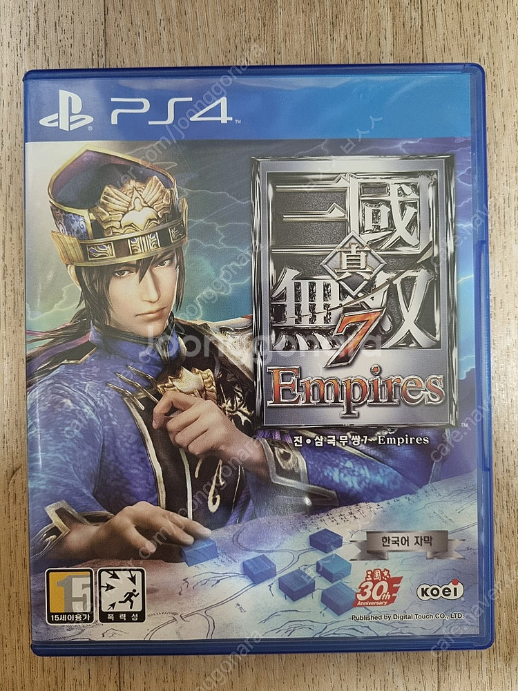 PS4 플스4 진삼국무쌍7 엠파이어스--0