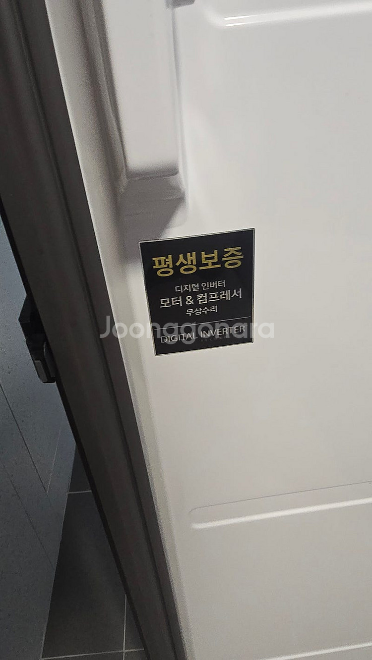 삼성 비스포크 키친핏 1도어 3개 냉장고 냉동고 김치냉...--5