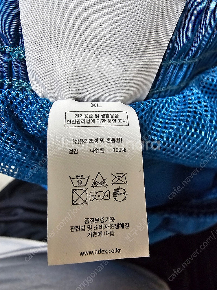 hdex 에이치덱스 메탈 나일론 트랙쇼츠--3
