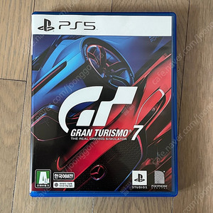 ps5 그란투리스모7