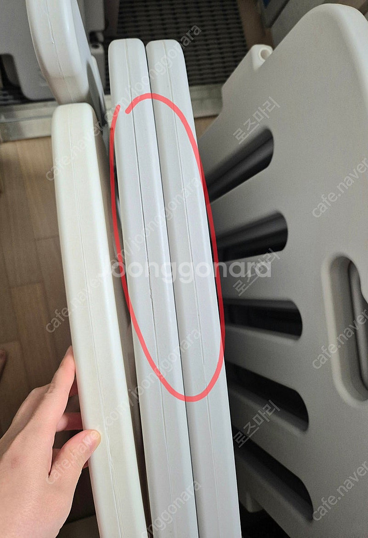 알집 베이비룸 울타리 14p--2