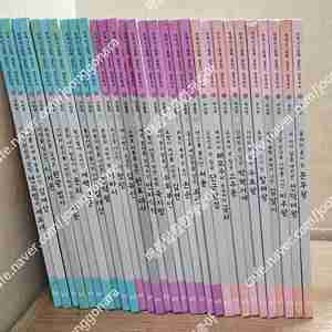 웅진 전집 웅진 첫 역사 그림책 길트기 삼국유사, 세계의 신화, 도시로 떠나는 세계문화탐험 세트