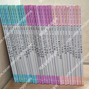웅진 전집 웅진 첫 역사 그림책 길트기 삼국유사, 세계의 신화, 도시로 떠나는 세계문화탐험 세트