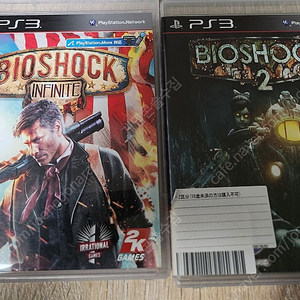 플스3 PS3 바이오쇼크 인피니트+2 일판(영어가능)