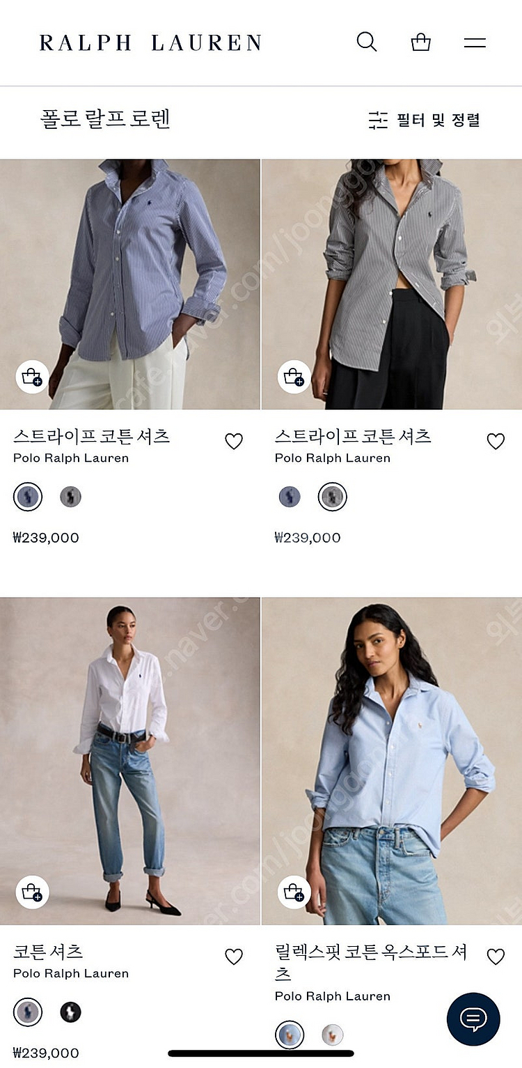 폴로 랄프로렌 여성 슬림핏 깅엄 체크 셔츠(네이비)--6