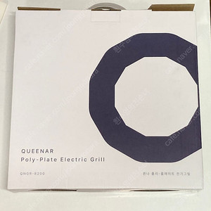 퀸나 전기그릴 QNGR-8200(미사용)