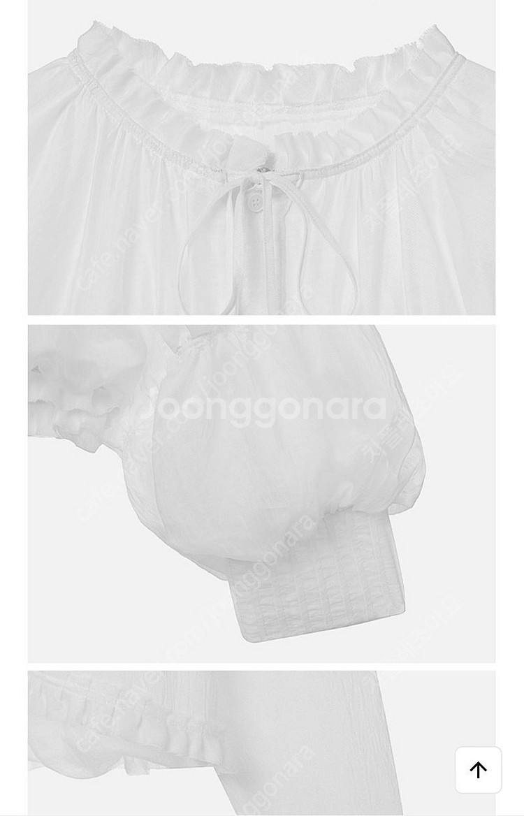 보카바카(vocavaca) reversible 블라우스...--6