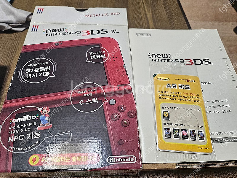 닌텐도 뉴 3DS XL 박스셋 팝니다 (안전결재 가능)...--0