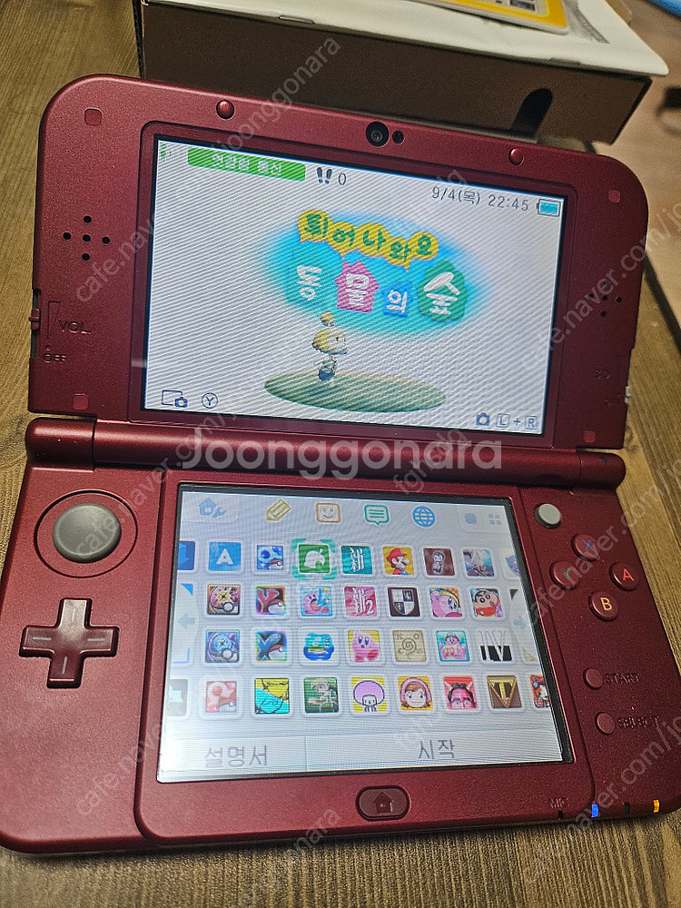 닌텐도 뉴 3DS XL 박스셋 팝니다 (안전결재 가능)...--1
