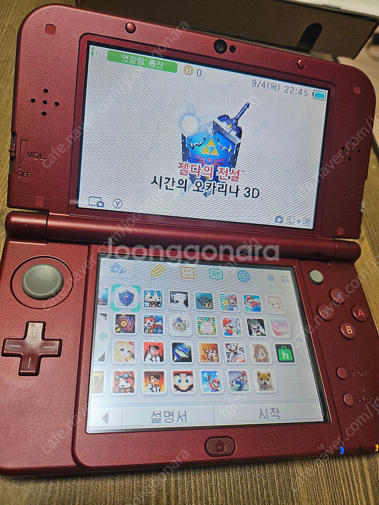 닌텐도 뉴 3DS XL 박스셋 팝니다 (안전결재 가능)...--2