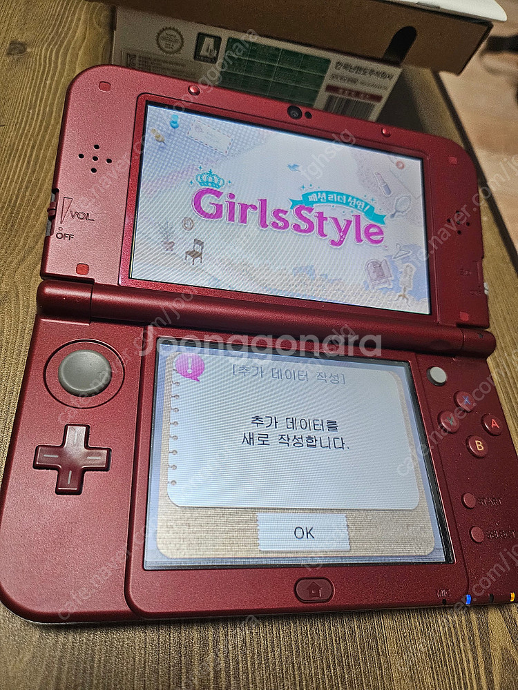 닌텐도 뉴 3DS XL 박스셋 팝니다 (안전결재 가능)...--4