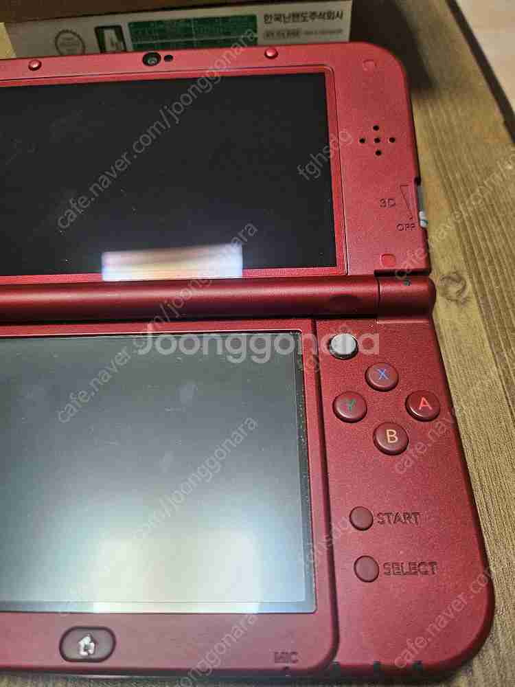 닌텐도 뉴 3DS XL 박스셋 팝니다 (안전결재 가능)...--6
