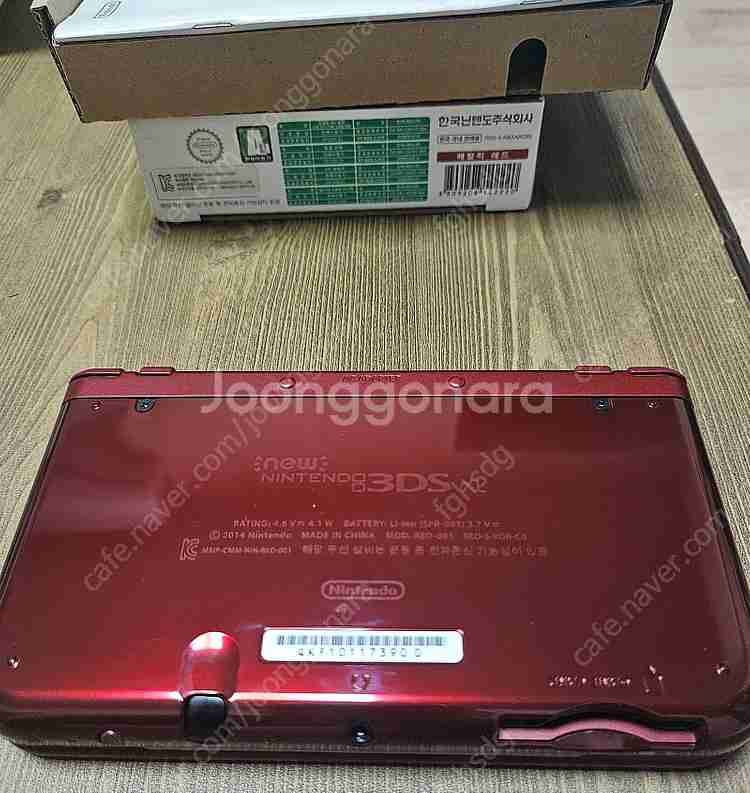 닌텐도 뉴 3DS XL 박스셋 팝니다 (안전결재 가능)...--8