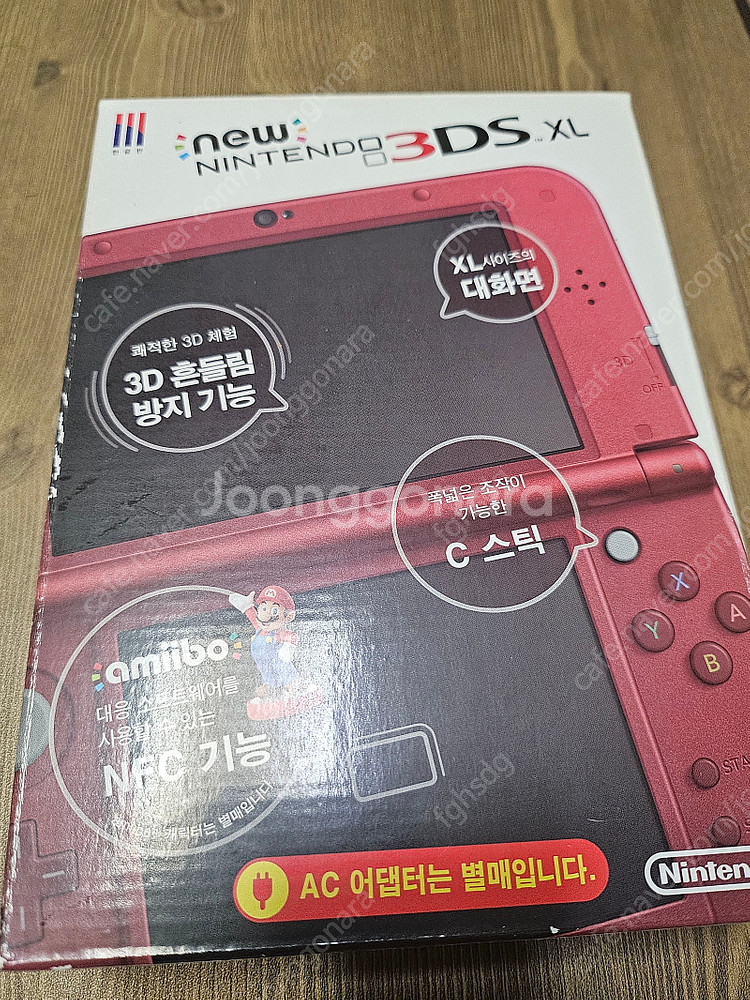 닌텐도 뉴 3DS XL 박스셋 팝니다 (안전결재 가능)...--9