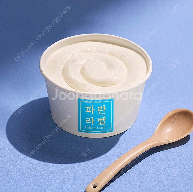 파리바게뜨 싸게 팔아요 - 파란라벨 저당 3종 - 파리...--2