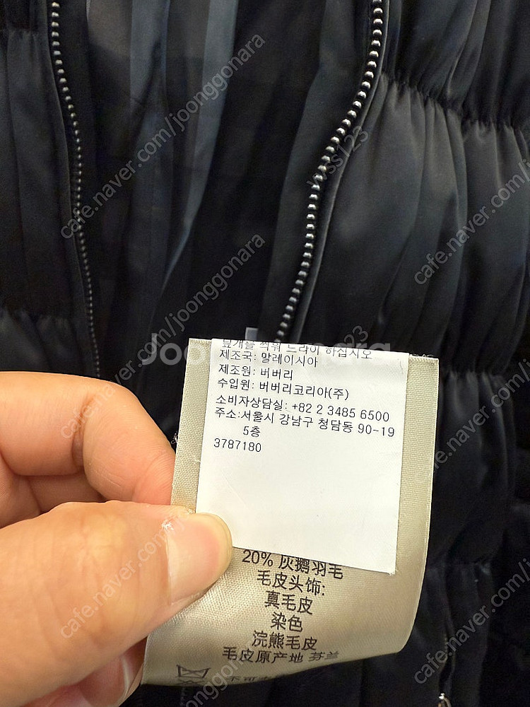 버버리 구스다운 롱패딩 XS 44~55--6