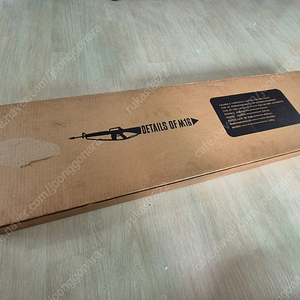 [올드건] mgc m16e1( m16a1) 풀메탈 모델건 풀박스.a급