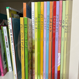 김영진 그림책 1-15