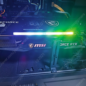 MSI RTX 3070 TRIO