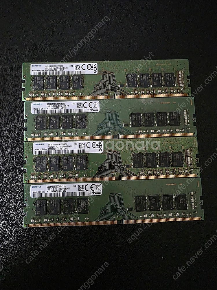 삼성 DDR4 16GB 3200 1개--0