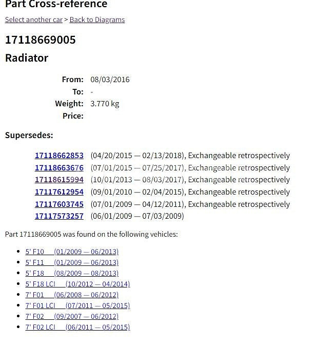 bmw 2011 f10 n52 528i 델파이(Delp...--2