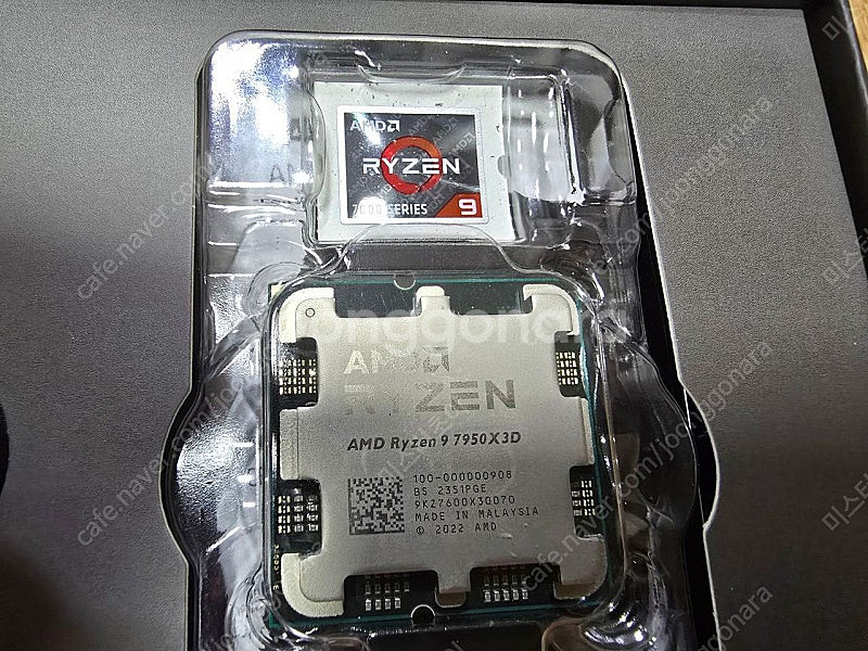 AMD 라이젠 7950X3D CPU정품 박스 풀셋--0
