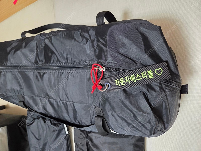 라운지쉘터s4 등 에르젠, 홀리데이 스크린 등 판매합니다 이미지