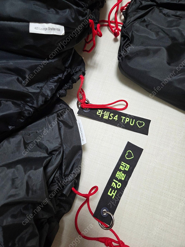 라운지쉘터s4 등 에르젠, 홀리데이 스크린 등 판매합니다 이미지