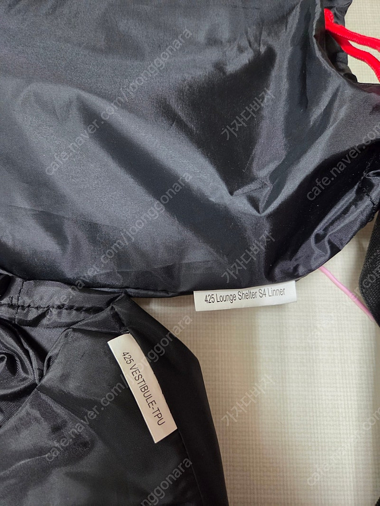 라운지쉘터s4 등 에르젠, 홀리데이 스크린 등 판매합니다 이미지