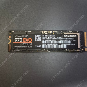 삼성 970evo 250gb nvme m.2 ssd