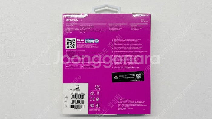 ADATA Elite SE880 외장 SSD 500GB (미개봉)--1