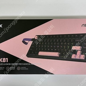 (미개봉)COX CQK81 3모드 유무선 기계식 키보드