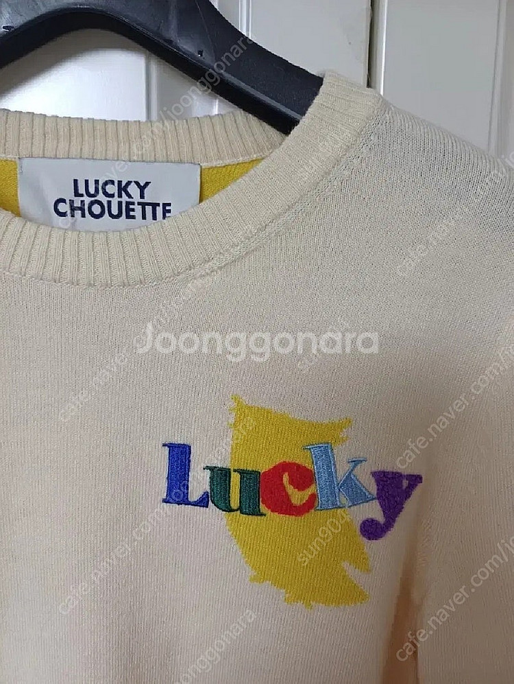 럭키슈에뜨 여성 긴팔니트 55 모100% 럭키슈에트--2