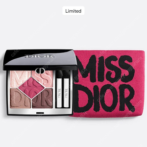 Dior 미스디올 꿀뢰르 리미티드 862색상