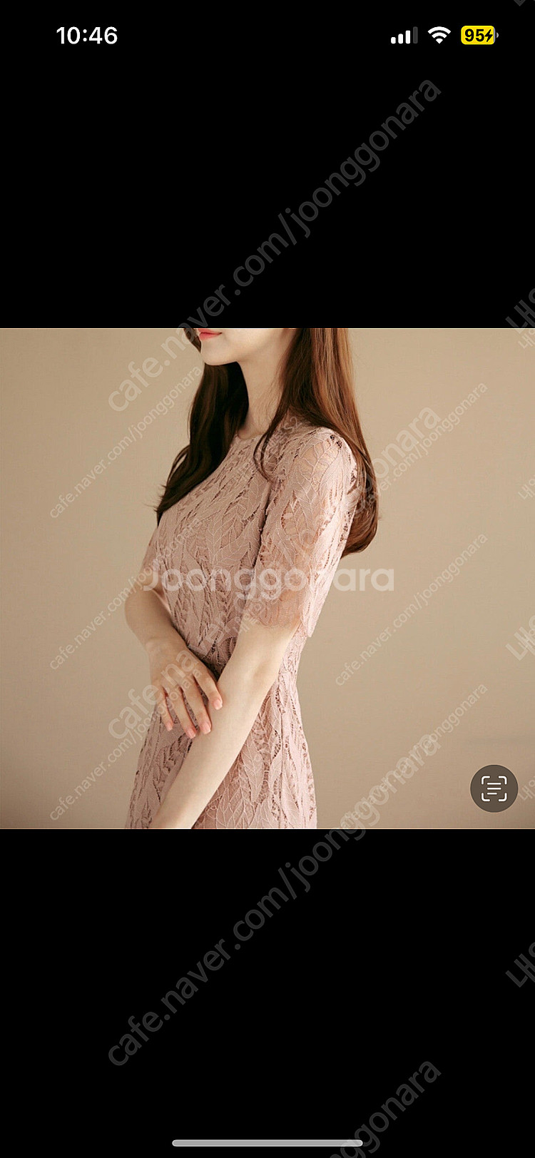 시크라인 레이스 클로젯 원피스--4