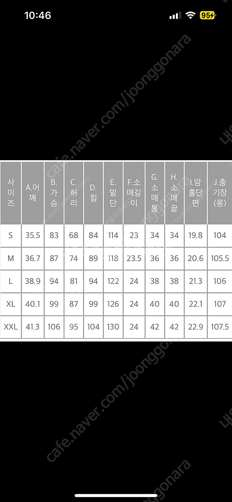 시크라인 레이스 클로젯 원피스--7