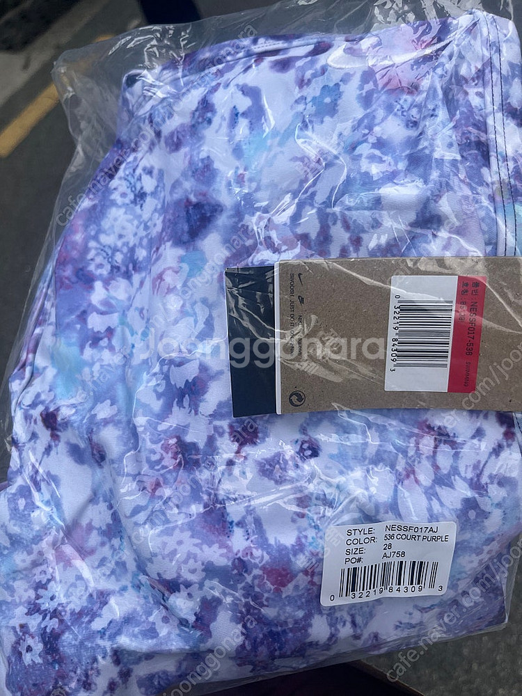 나이키 플로럴블리스 블루베리 28--0