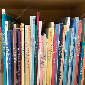 버니의세계책방 45권 택포 69000원