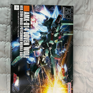 Hg 도벤울프 건담