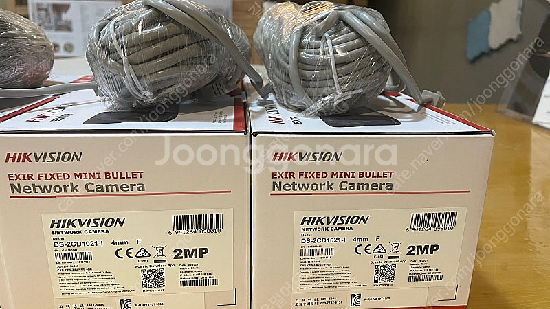IP CCTV 녹화기,카메라 4대,케이블, 2TB 하드--4