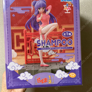 세가 란마 1/2 샴푸 피규어(미개봉)