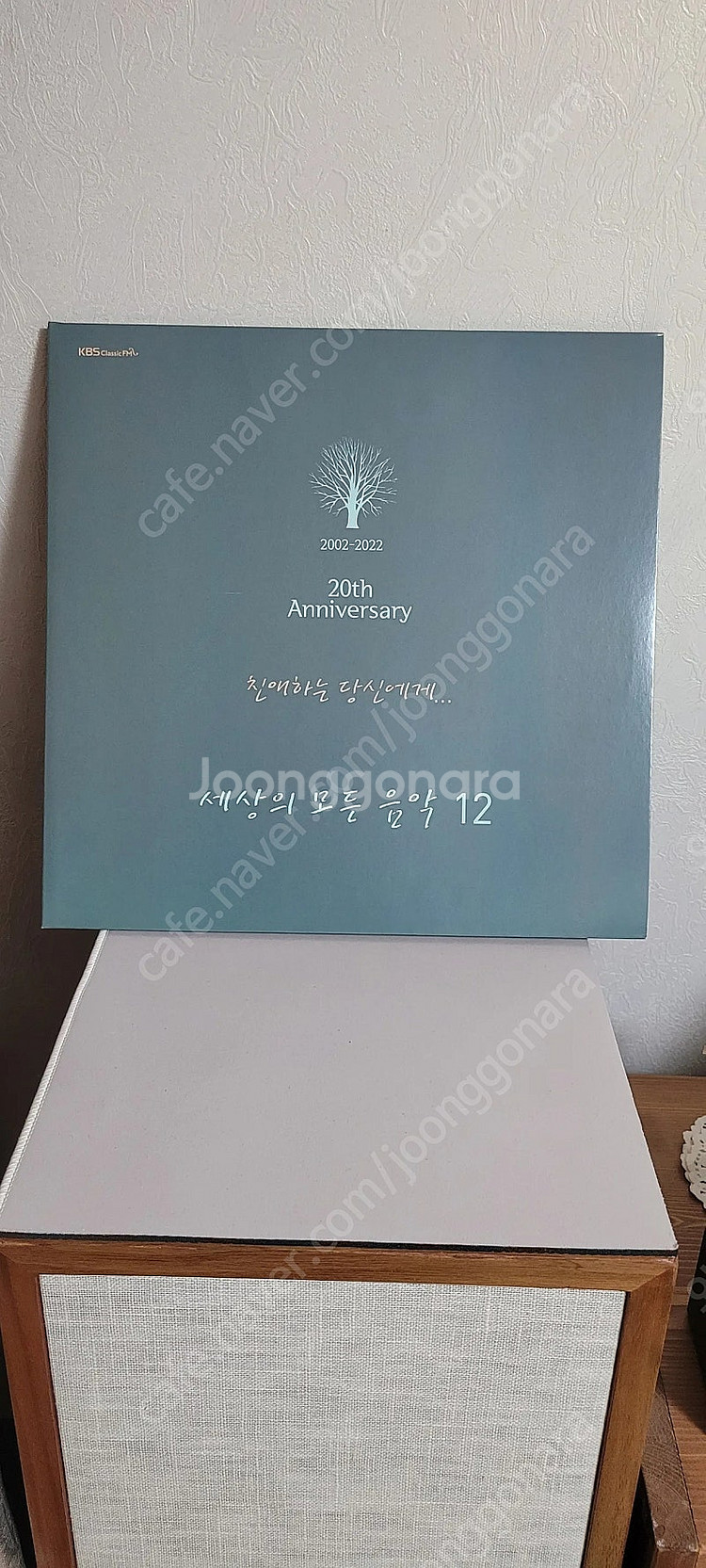 세상의 모든 음악(2lp)--0