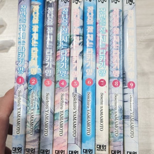 장난을 잘치는 타카기 양 1-9 택포 2.5 이미지