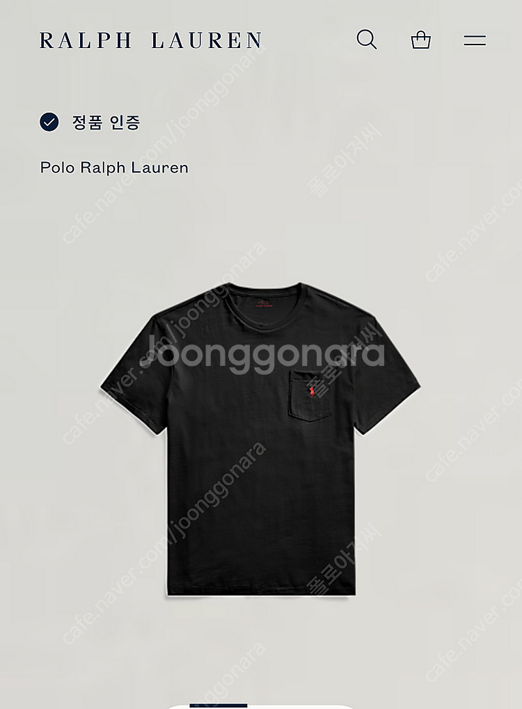 [폴로 랄프로렌] 포켓 반팔 티셔츠 XL 사이즈--5