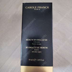 캐롤프랑크 이드라 럭스 세럼 50ml 팝니다