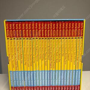 horrid henry early reader 영어원서