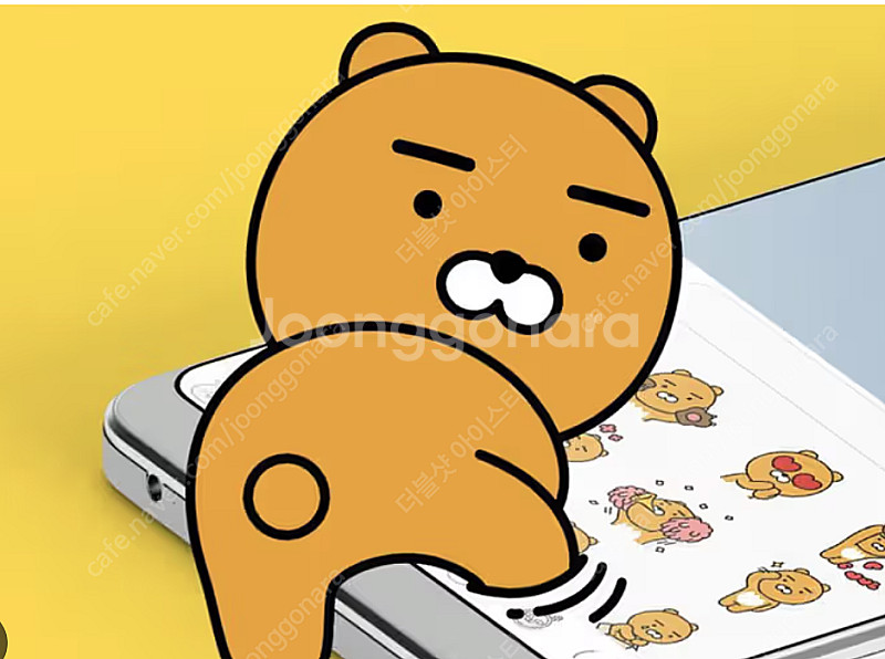카카오 이모티콘 플러스 1개월 이용권--0
