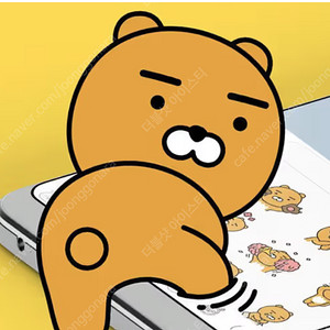 카카오 이모티콘 플러스 1개월 이용권