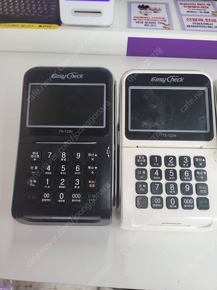 이지체크 ts-132n 카드단말기--0